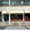 송내 카페 킵스테이커피 송내역 디저트 맛집