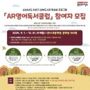 용인영어도서관 이미지