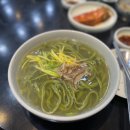 서래설렁탕 이미지