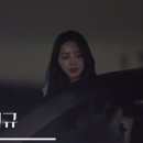 하늘연달;스물여드레