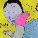 클릭모텔 이미지