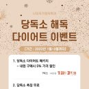 나우리가정의학과의원 이미지