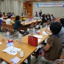 내서읍행정복지센터 이미지