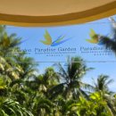 디스테이션(D,S) | 화이트 비치(White Beach) 스테이션 위치 비교 / 파라다이스가든 리조트 호텔 앤 컨벤션 센터, 디럭스...