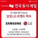 영도점하이마트 이미지