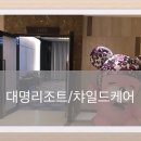 창원마리나리조트