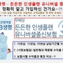 케이디비 이미지