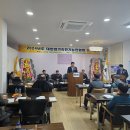 [2024.12.20] 대한전기숙련기능인협회 2024년도 정기 총회. 이미지