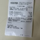 바디공간 | 강남에스테틱 윤곽관리 잘하는 에스테틱 공간 후기 내돈내산 바디관리 포함