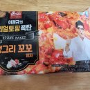 농축산마트 이미지