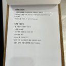 연화 스테이 이미지