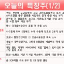케이엘메드
