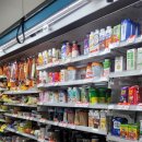 GS25 터미널점 이미지