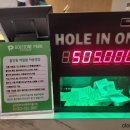 시지골프존 이미지