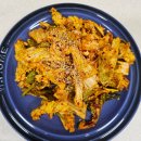 옹기집 | 삼정콩국수 옹기칼제비 칼국수 밀키트 솔직후기 집에서 맛집 그대로