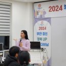 러브커넥트에서 진행한 부안 청년 행복 UP 소셜다이닝 청춘식탁 프로그램