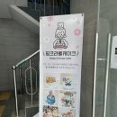 핑크라벨케이크 이미지
