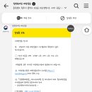 부산더키즈병원 | [접종] 부산더키즈병원 - 4개월 접종