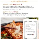 다해영어조합법인