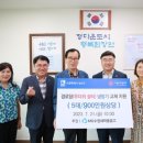 장안마을경로당 이미지