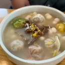 서울손만두