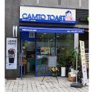 캠토토스트 이미지