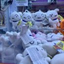 넘버원 오락실 이미지