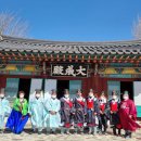 영춘 이미지