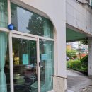 온고을한의원 이미지