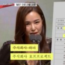 곰탕집 네이버블로그