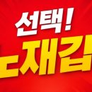 구평푸드