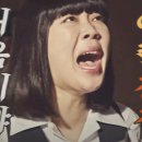 60계치킨인천 네이버블로그