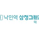 민영코아 이미지