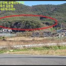 옹진군덕적면서포리보건진료소 이미지