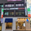 프리티워모 네이버블로그