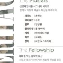 신영체임버홀 이미지