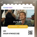 조아조아뽑기샵 | 23. 月間日記 - 2025년 7월