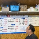 도봉-도봉-서울도봉-2428 이미지