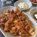 킹콩부대찌개내포