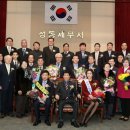 성동산업(주) 이미지