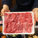 구마4길 이미지