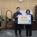 고려태권도장 이미지