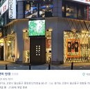 룩앤미 안경원 이미지