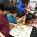 황토사랑 이미지