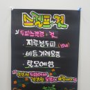 초희헤어샵 이미지