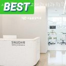 봄날에치과의원 이미지