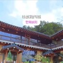 당성로 이미지