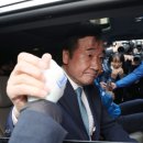 성남농업협동조합수내역지점