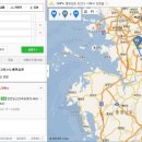 그리스노래연습장 네이버블로그