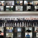 그룹52 충청시사신문